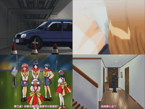 胁迫2_第1话_preview_1.gif