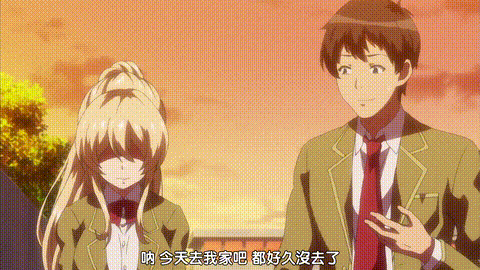 墮落令媛_1_p40.gif