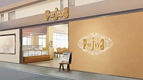 はさんであげる_1_中文字幕 用大奶幫你夾_动漫__p40.gif