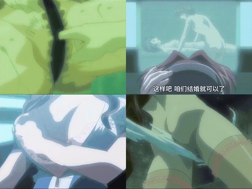 肢体を洗う_3無修_640x480_OVA_肢体を洗う_第2话_preview_2.gif