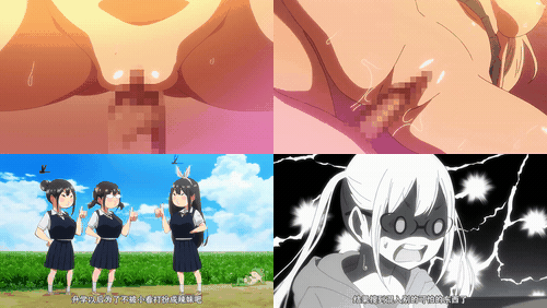 我拥有后宫炮友的理由_2【中文字幕】_preview_2.gif