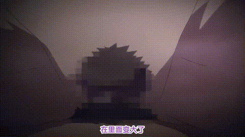 夜襲懷孕七人眾_1_p20.gif