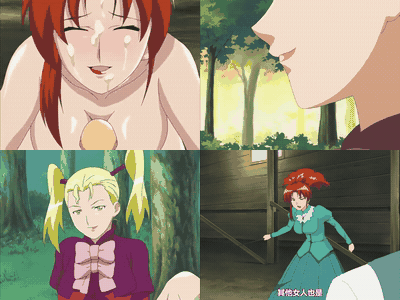 継母_前編_[中文字幕] _动漫__preview_2.gif