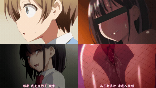 NTR姐姐_preview_1.gif