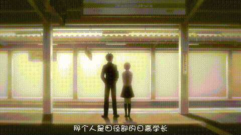 指先から本気の熱情2_恋人は消防士_【第03話】_中文字幕_p40.gif
