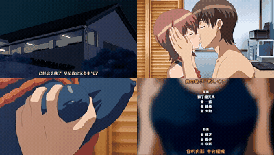 ツンえむ__ぎゅっと縛って指導して_THE_ANIMATION_中文字幕 _动漫__preview_3.gif.gif