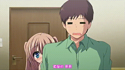 純愛まにあっく_2_Pure_Love_Maniac_中文字幕 _动漫__p40.gif