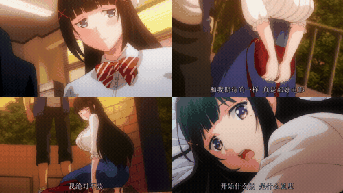 [白熊]_暑假过后_她____Part_1_evejc_preview_1.gif