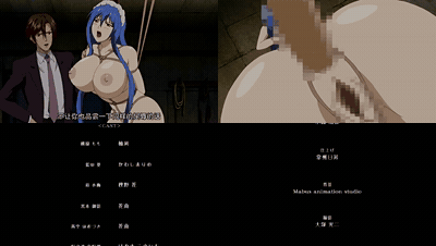 メイドさんとボイン魂_EXTEND_THE_ANIMATION_中文字幕 _动漫__preview_3.gif