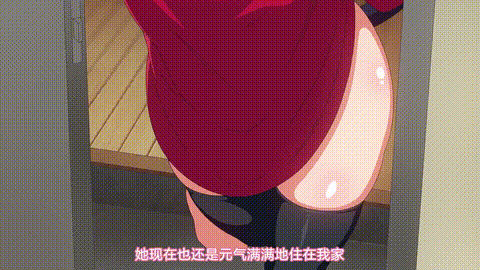ROJIURA_JACK_けものっ娘通信〜The_Animation〜_猫娘ニア_中文字幕_动漫__p80.gif.gif