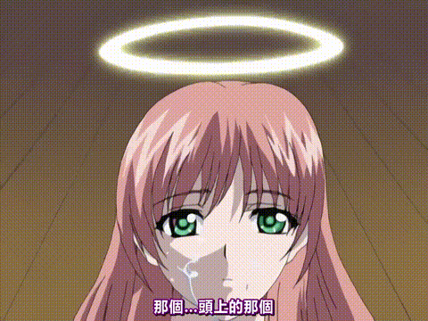 アキバ系彼女_さーくる3_[中文字幕]_p80.gif