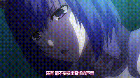 搾精病棟_THE_ANIMATION_タチバナ編_中文字幕_p40.gif