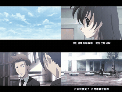 School_Days_日在校園_H版_02_真正的感情_中文字幕_preview_3.gif