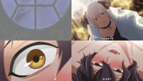森林里的熊先生_冬眠中__1_preview_2.gif