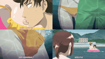 天降女子_女子亥子從2樓_掉下來了_【第08話】_中文字幕_preview_1.gif