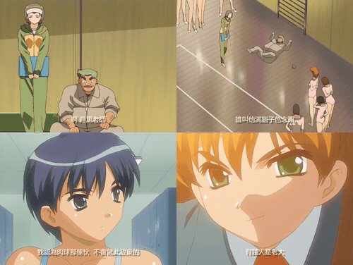 新体操_仮_妖精たちの輪舞曲_4無修_pinkpineapple_ピンクパイナップル_18禁アニメ_無.gif