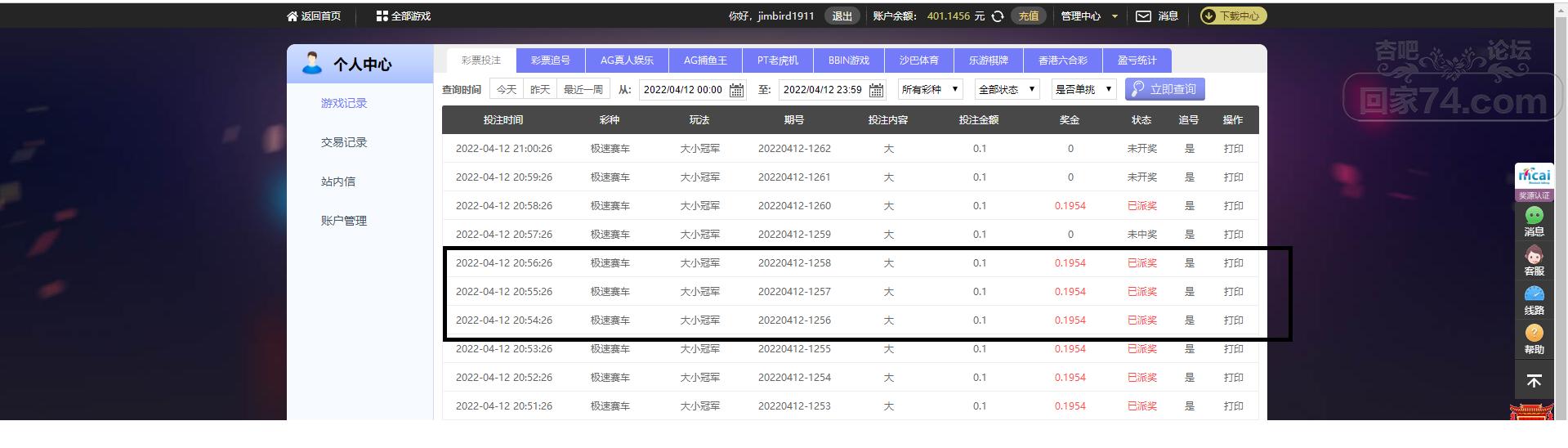 无标题.png