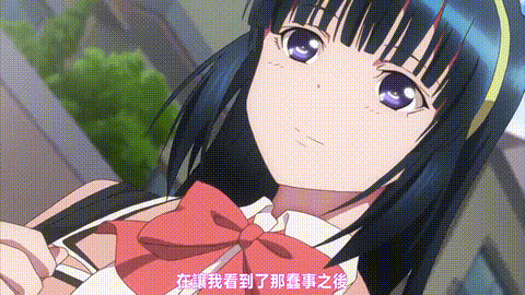 ノゾキミ_1_[中文字幕] _动漫__p5.gif