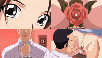 キニナル_キモチ_Vol_2_「箱詰め奥さん」_中文字幕_preview_1.gif