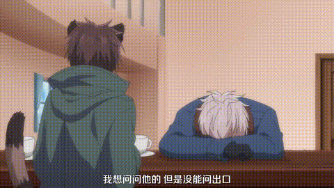 森のくまさん、冬眠中_【第08話】_中文字幕_p40.gif