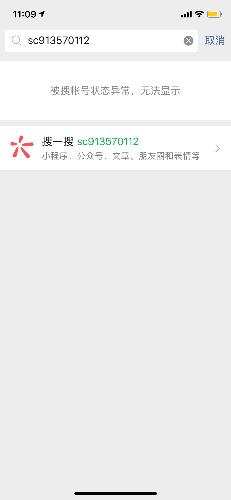 AD3DB777-A0FC-4267-BC1B-46270553E0E7.png