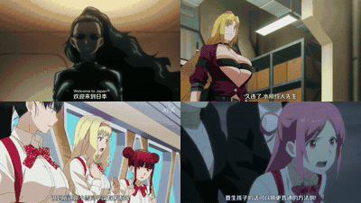 終末のハーレム【第09話】_[中文字幕]_preview_2.gif