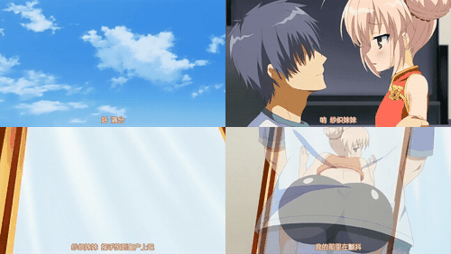 第一次看家_观月沙织篇_2_preview_1.gif