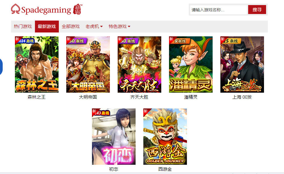 QQ图片20171119145936.jpg