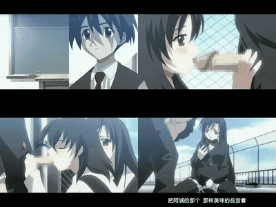 School_Days_日在校園_H版_06_二人的戀人_中文字幕_preview_2.gif
