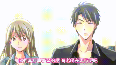 25歳の女子高生【第10話】_[中文字幕]_p5.gif
