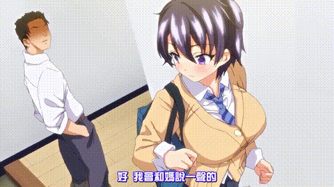 小真开发日记_1_p20.gif