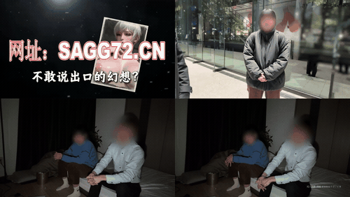 FC2PPV-4869215-2_preview_1.gif