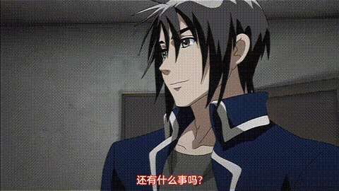 姫奴隷_第一幕_双子の麗姫を襲う魔調教の宴_中文字幕_p20.gif