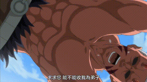 彼得_格里尔的贤者时间_11_p60.gif