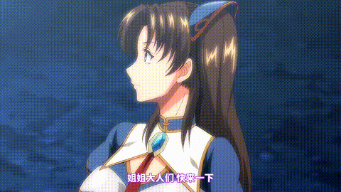 雷光神姬与神的魔法大战_下巻_中文字幕_p5.gif
