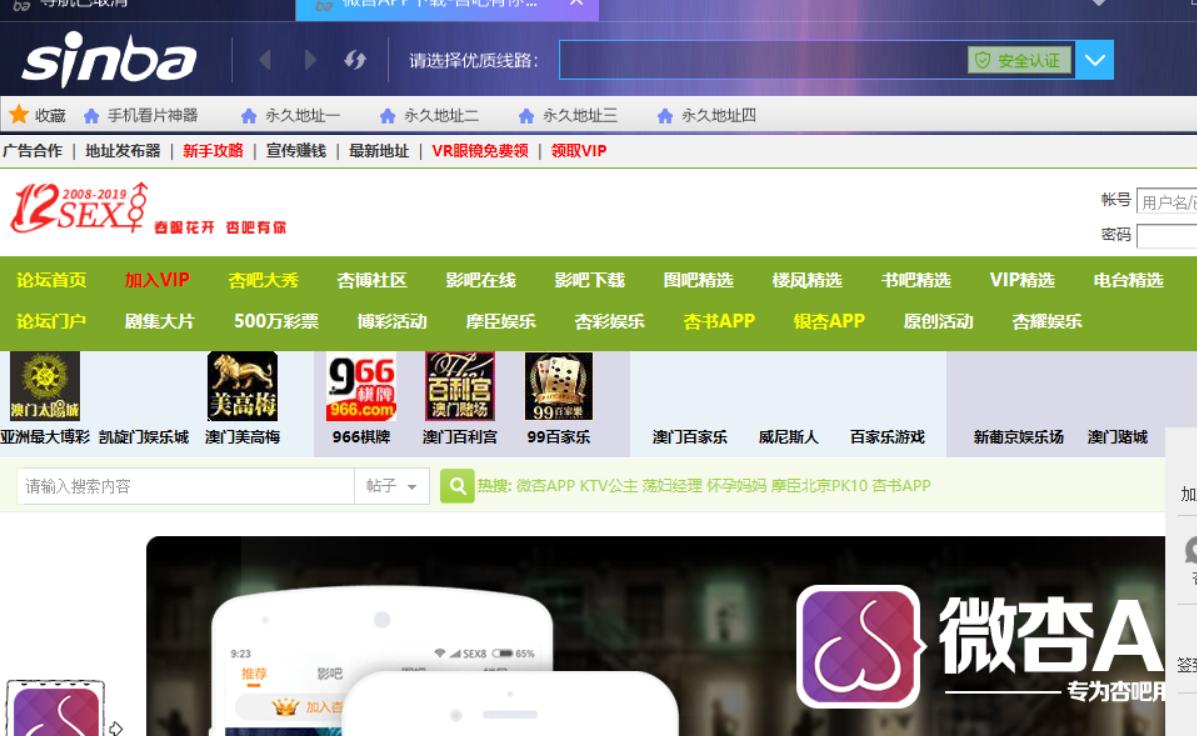 QQ五笔截图未命名.png