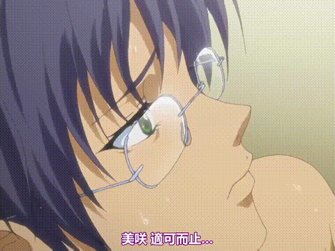 連結方式_1st_「HOLD」_[中文字幕] _动漫__p80.gif