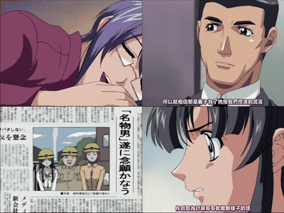 最終痴漢電車_Rail_3_[中文字幕]_preview_2.gif
