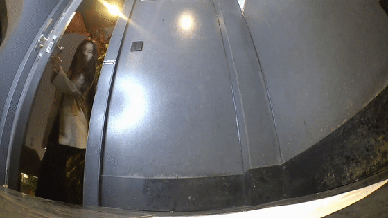 q (7).gif