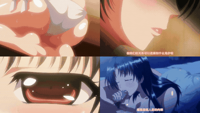 妻みぐい3_THE_ANIMATION_[中文字幕] _动漫__preview_1.gif