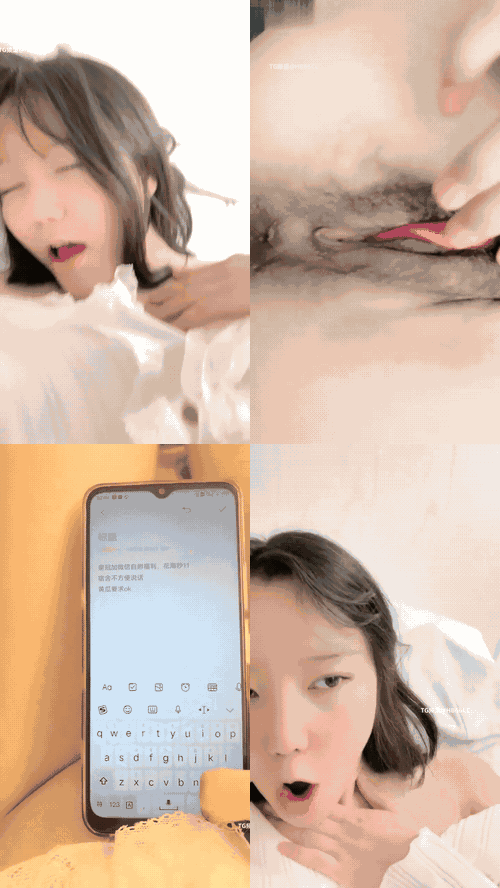 80393076_藏娇闺女_preview_1_compressed.gif