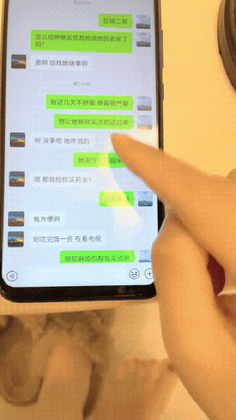 55559533_王老师_02_p5.gif