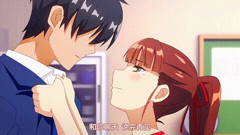同級生リメイク_THE_ANIMATION_第1巻_中文字幕_动漫__p40.gif