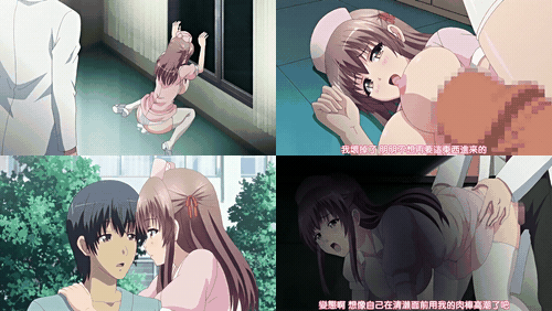 White_Blue_～白衣的往生际～_2_preview_2.gif