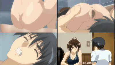 家庭教師のおねえさん_THE_ANIMATION_Hの偏差値あげちゃいますLESSON_1「初レッスンは.gif
