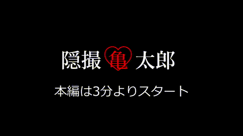 FC2PPV-4846646_p5.gif