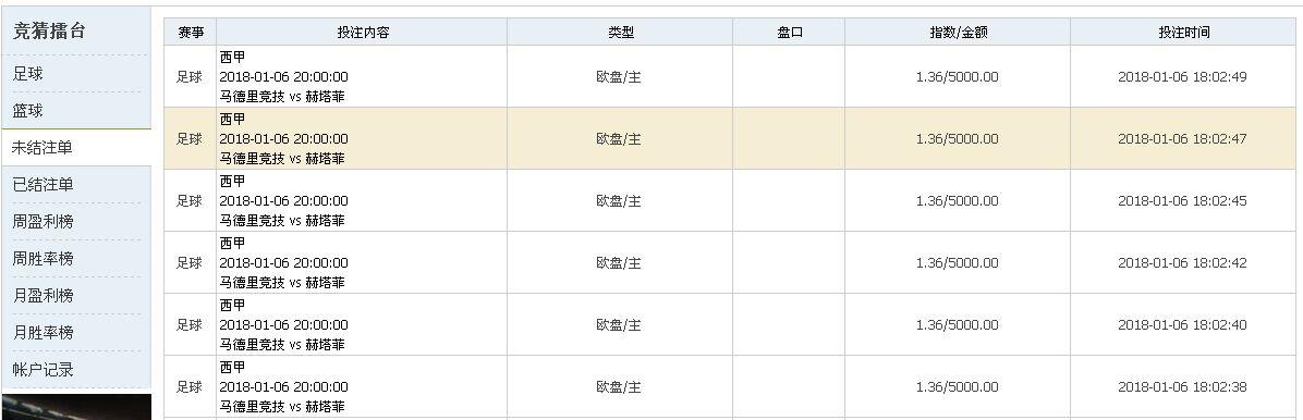 QQ图片44346.jpg