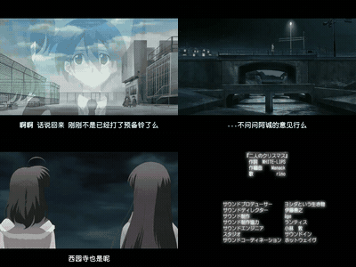 School_Days_日在校園_H版_06_二人的戀人_中文字幕_preview_3.gif