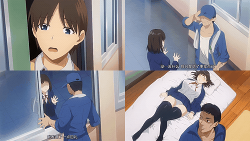 图书室的女朋友_1_preview_1.gif