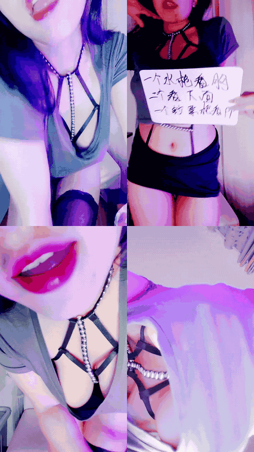 生椰哪甜_06_preview_2_compressed.gif